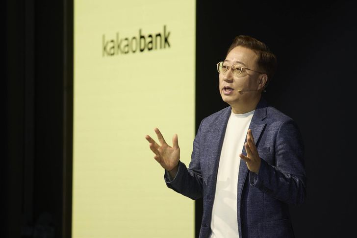KakaoBank планирует зайти на рынок Монголии