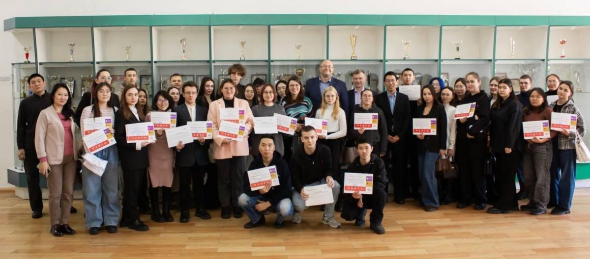 Молодые учёные Бурятии разработали сублимированный шулээн и жидкие патчи из трав