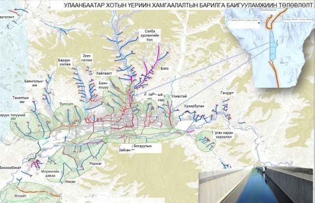 102 км защитных дамб и четыре водохранилища построят в Улан-Баторе