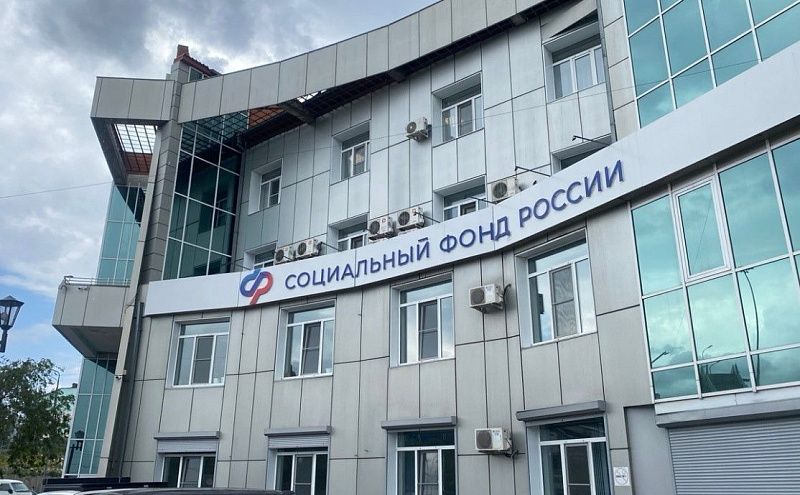 В октябре некоторые пособия семьям с детьми будут перечислены досрочно
