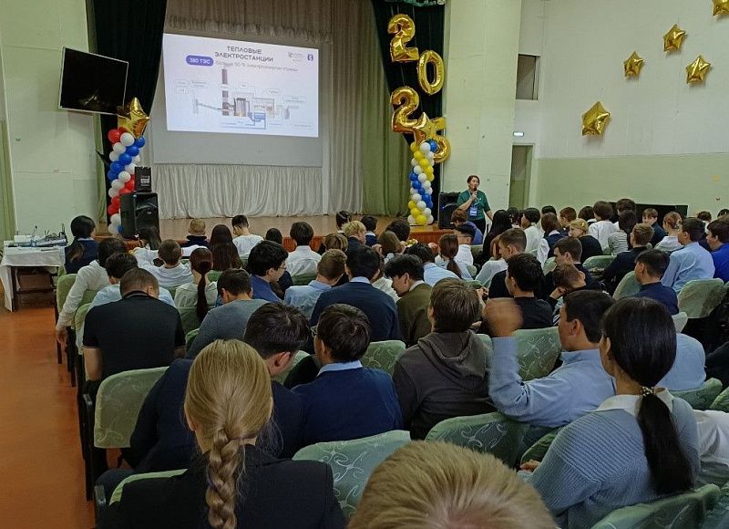 Общество «Знание» познакомило школьников Бурятии с энергетикой страны