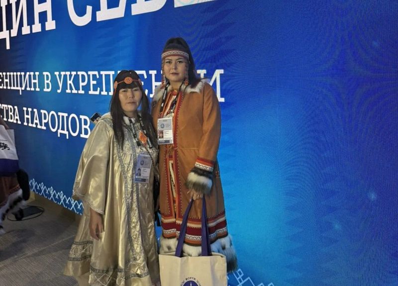 Забайкальские эвенки представили край на II Форуме женщин Севера в Москве