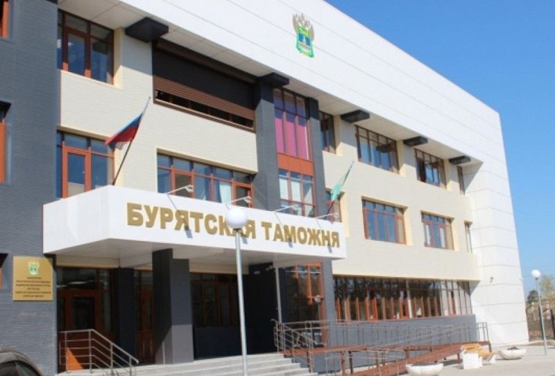 Бурятская таможня: В каких случаях физические лица часто неправомерно применяют ставку «льготного» утилизационного сбора? 
