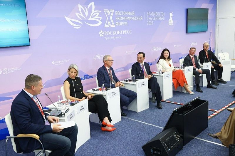 Минвостокразвития РФ: "Лекарственное растениеводство в Бурятии – креативный продукт, который позволит кратно увеличить занятость"