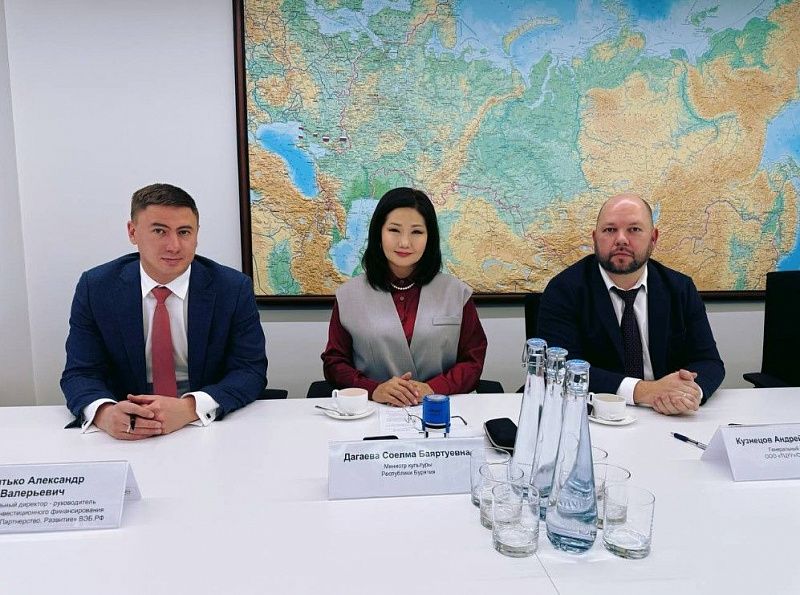 Подписано прямое соглашение, означающее финансовое закрытие концессионных сделок по строительству здания театра «Байкал» и Национального музея Бурятии
