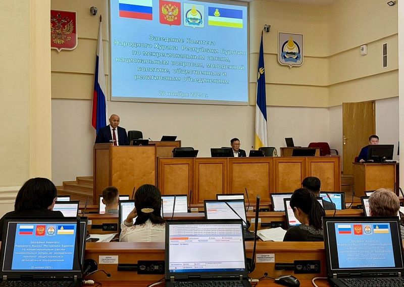 В Народном Хурале обсудили государственные программы