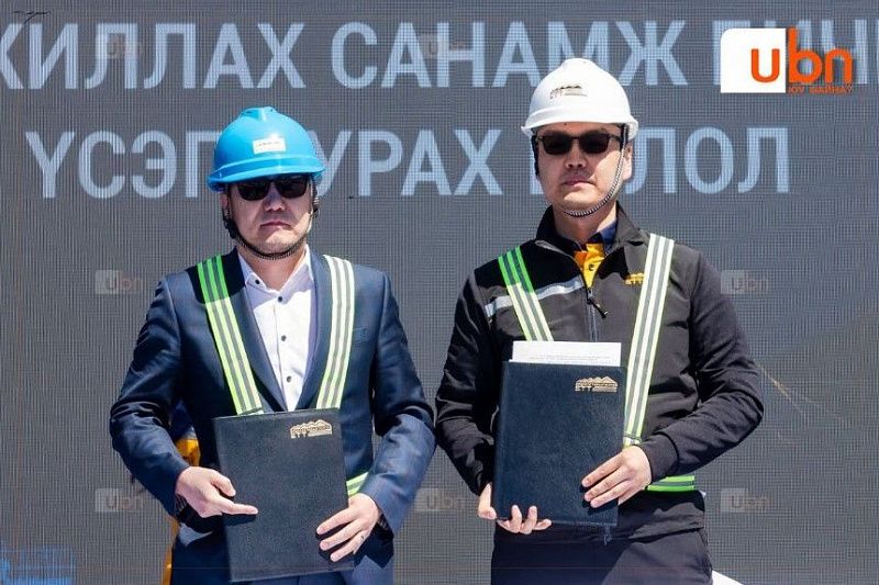 АО «ЭТТ» активизирует подготовку к преобразованию в открытое акционерное общество