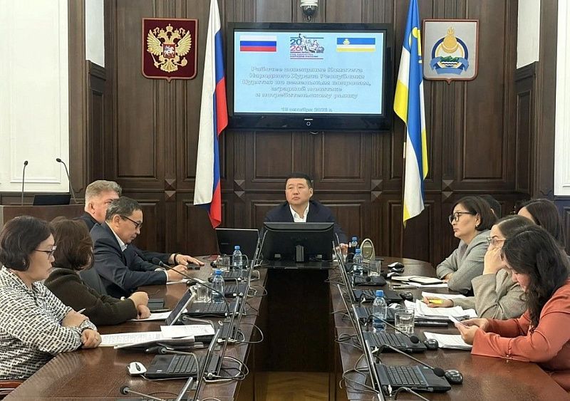 В парламенте Бурятии обсуждают республиканский бюджет на ближайшие годы