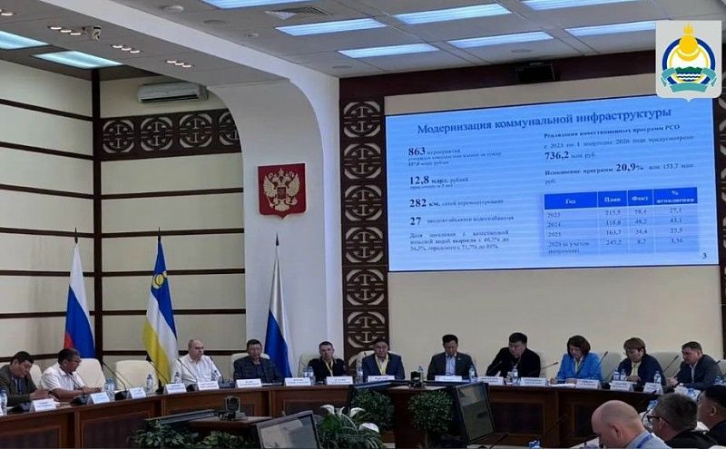 Готовность к зиме объектов ЖКХ Бурятии составляет 80%