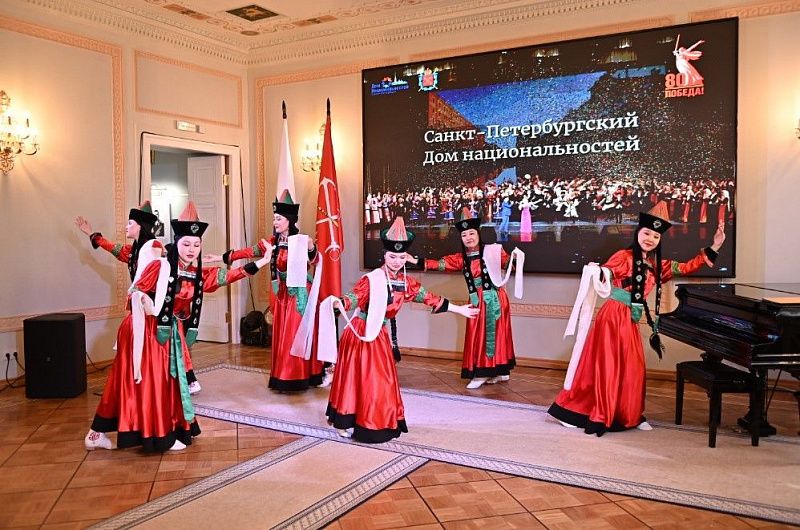 Санкт-Петербургский Фонд бурятской культуры «Ая-Ганга» отметил 25-летний юбилей