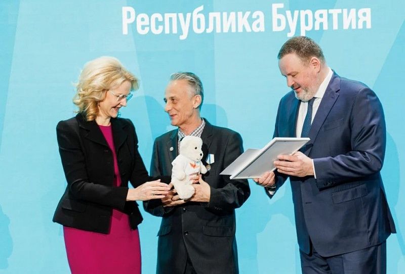 Проект из Бурятии стал победителем всероссийского конкурса