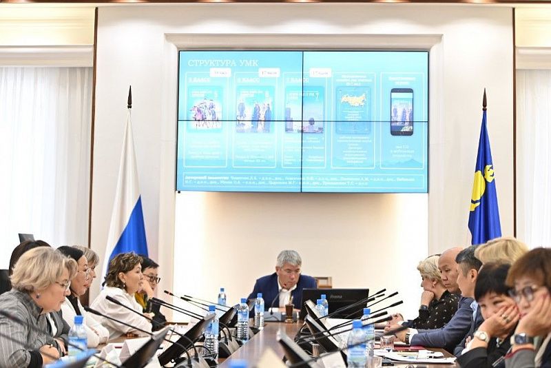 Историю Бурятии в школах будут изучать, используя новый учебно-методический комплекс