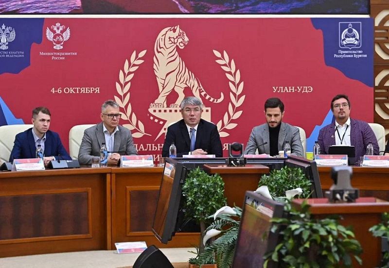 Бренд регионов, образовательный трек и формирование смыслов: итоги пленарной сессии «Дальневосточный кинохаб: роль индустрии в развитии и позиционировании территорий»