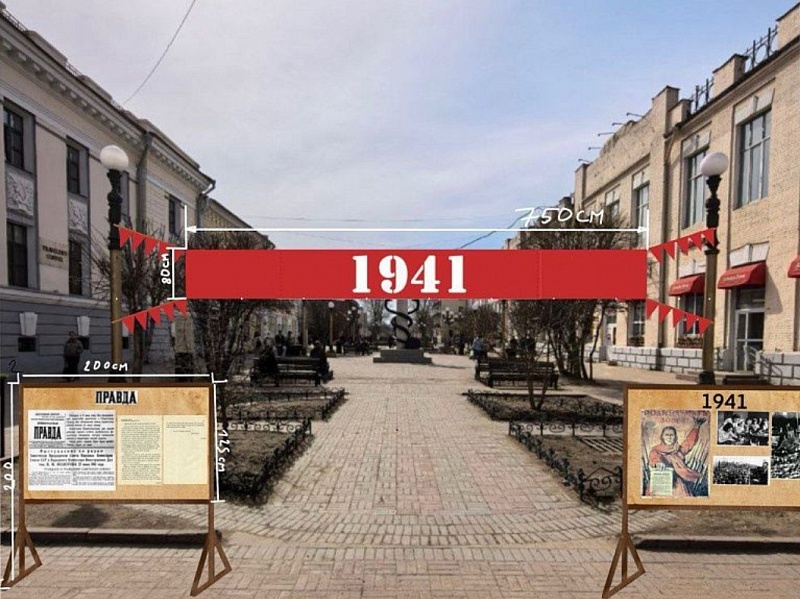 В День Победы жители и гости столицы Бурятии увидят шесть интерактивных тематических локаций