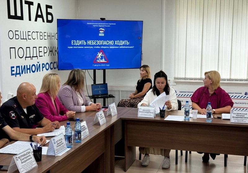 В Забайкалье могут ограничить продажу бензина подросткам на мопедах и пит-байках
