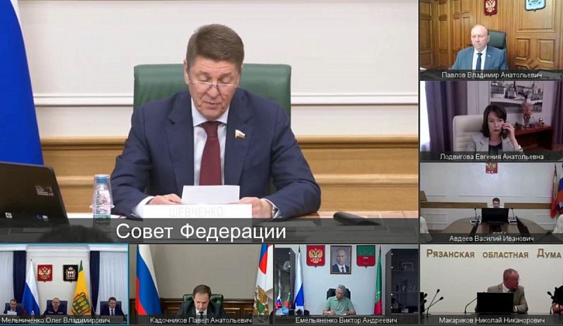 В Совфеде обсудили устойчивое развитие территорий муниципальных образований