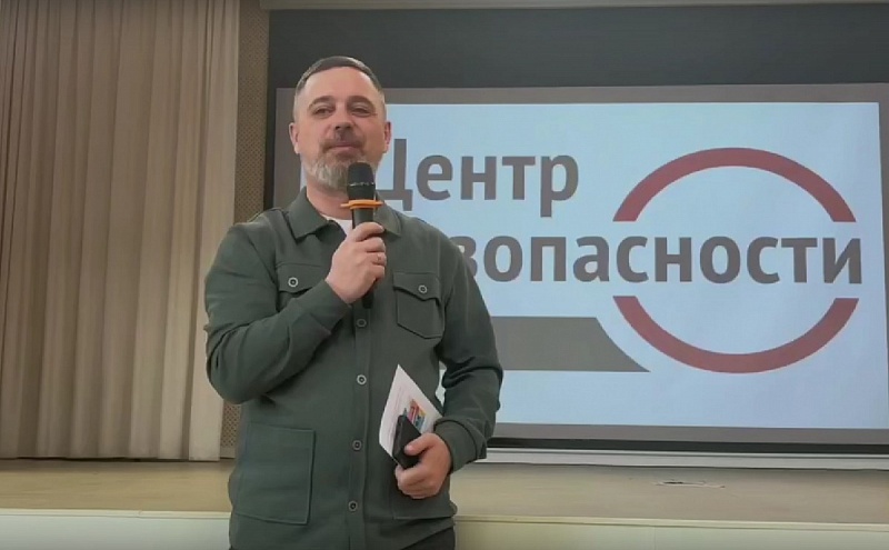 В Улан-Удэ открылся первый в городе Центр Безопасности