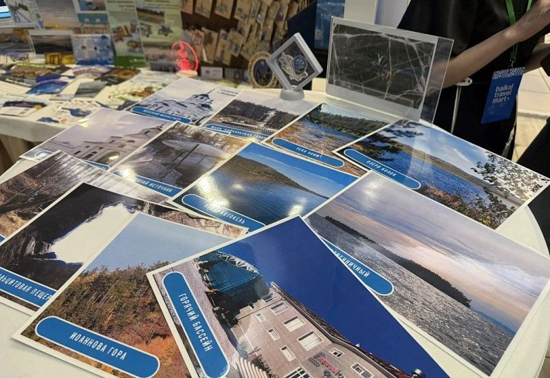 В Улан-Удэ прошла международная туристская выставка «Baikal Travel Mart»
