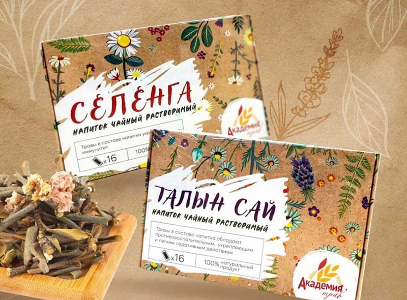 Чайные напитки от БГСХА появились на полках сети магазинов «Титан»