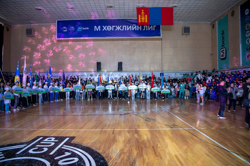 В Монголии состоялось официальное открытие VIII Детских спортивных игр