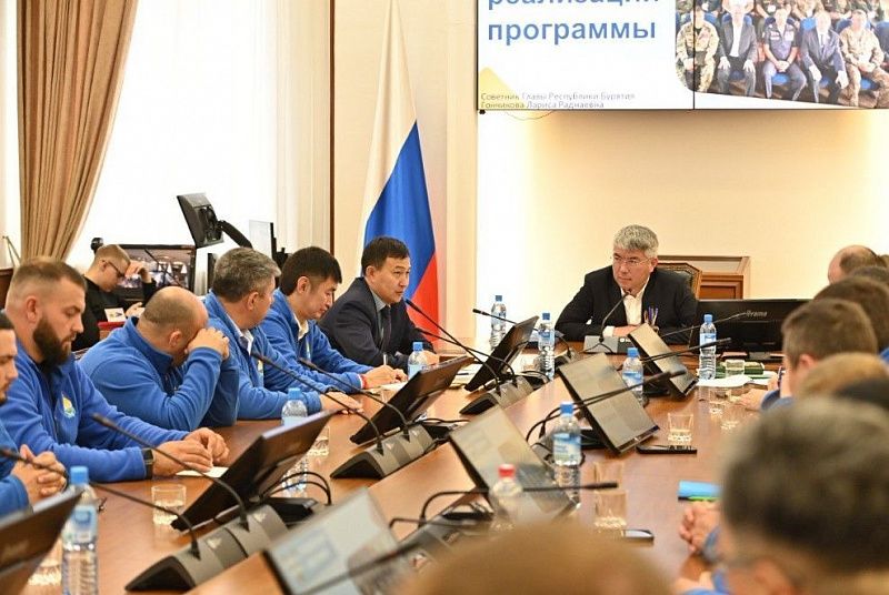 Ветераны СВО и госслужащие Бурятии, вернувшиеся с боевого задания, обменялись опытом