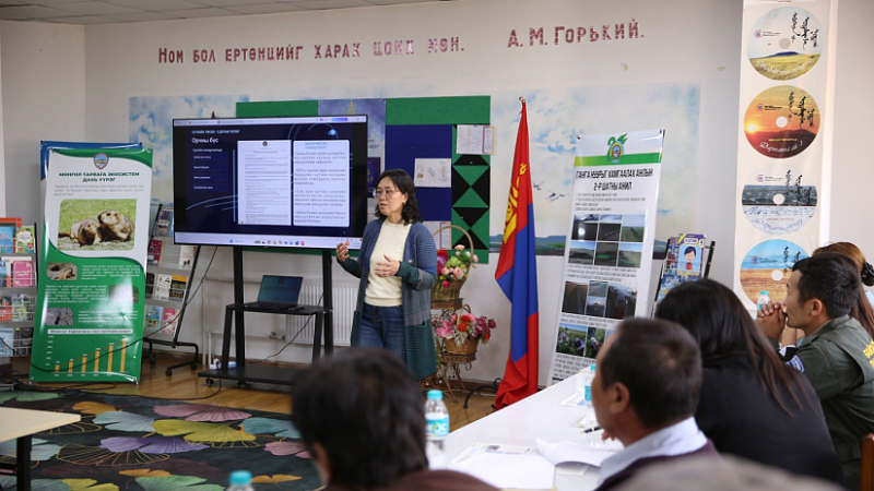 В сомоне Дарьганга прошло обсуждение законопроекта об особо охраняемых территориях