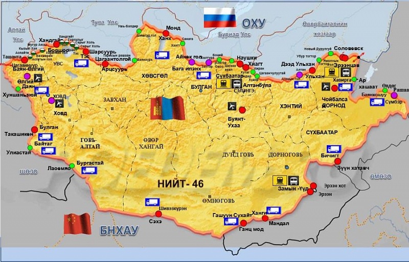 Пограничные переходы на границе Монголии и Китая будут временно закрыты