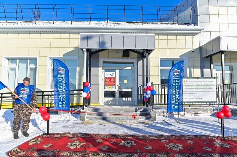 В Усть-Баргузине в одном здании открылись МФЦ, центр дополнительного развития и библиотека