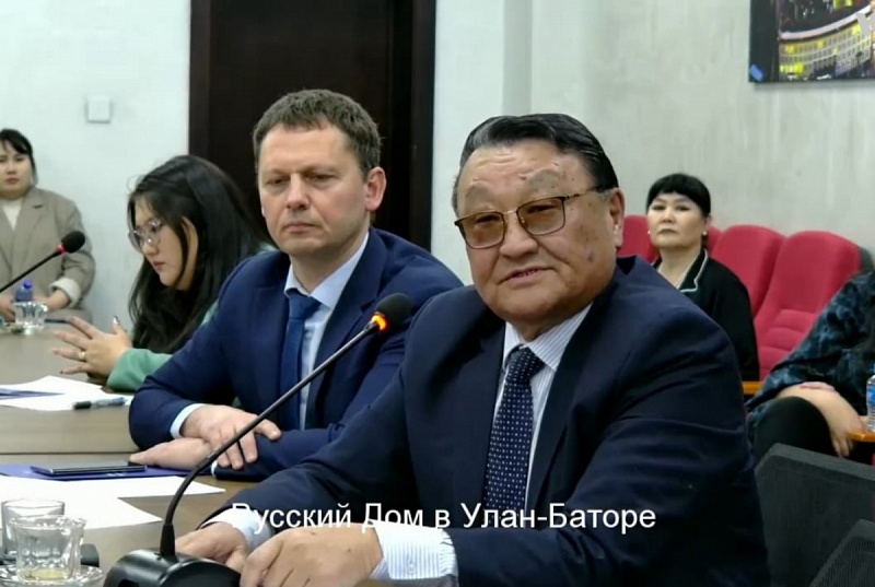 "Гагаринские чтения": космический онлайн прошел в Русском Доме в Улан-Баторе