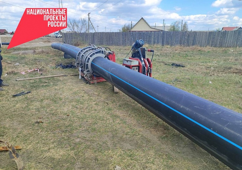 В Бурятии за время действия нацпроекта «Жилье и городская среда» построено 27 объектов централизованного водоснабжения
