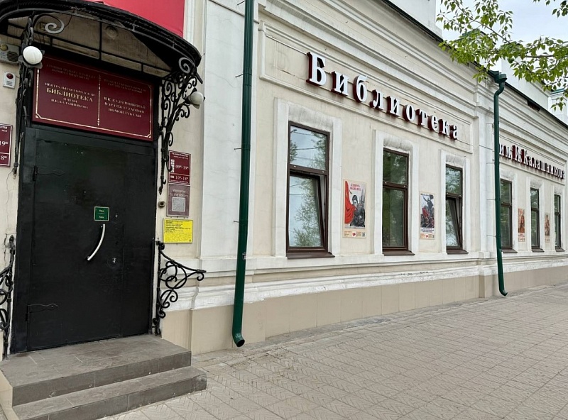 Центральная городская библиотека им. Калашникова готовит к запуску серию интеллектуальных квизов на бурятском языке