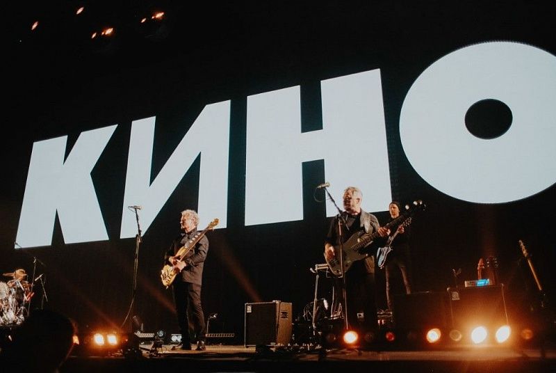 Группа "КИНО" выступит на фестивале "Голос кочевников"