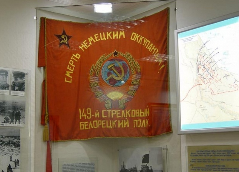 В Красноярске откроется выставка «Монгольский народ «Все для фронта, для победы»