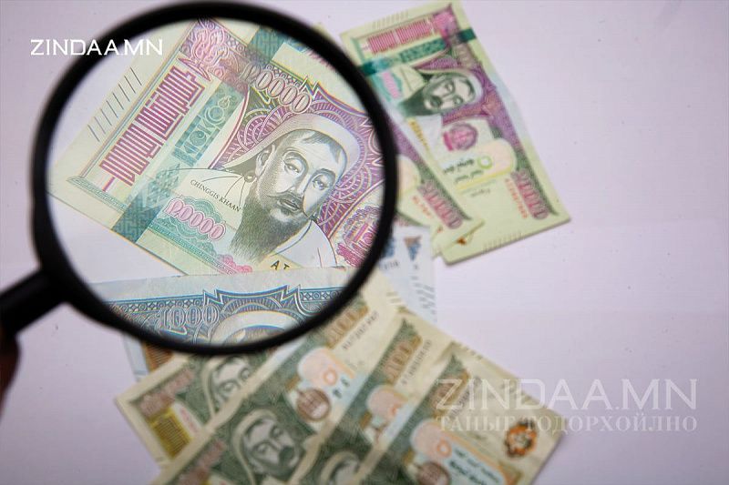 Процентная ставка по «зеленым» кредитам в Монголии ниже, чем по обычным кредитам