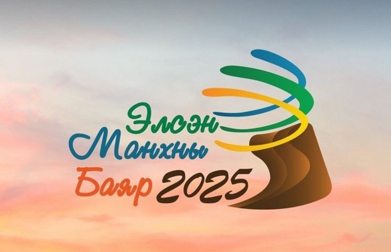 «Фестиваль песка-2025» пройдёт с 15 по 17 августа в Монголии
