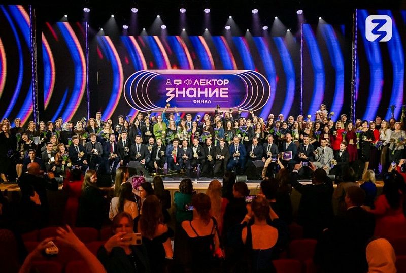 Лекторы из Бурятии стали победителями Всероссийского конкурса Знание.Лектор