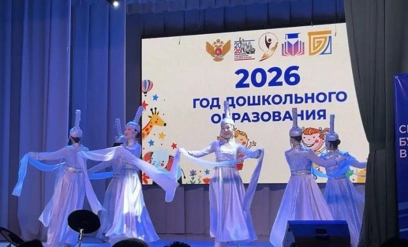 Год дошкольного образования открыли в Бурятии