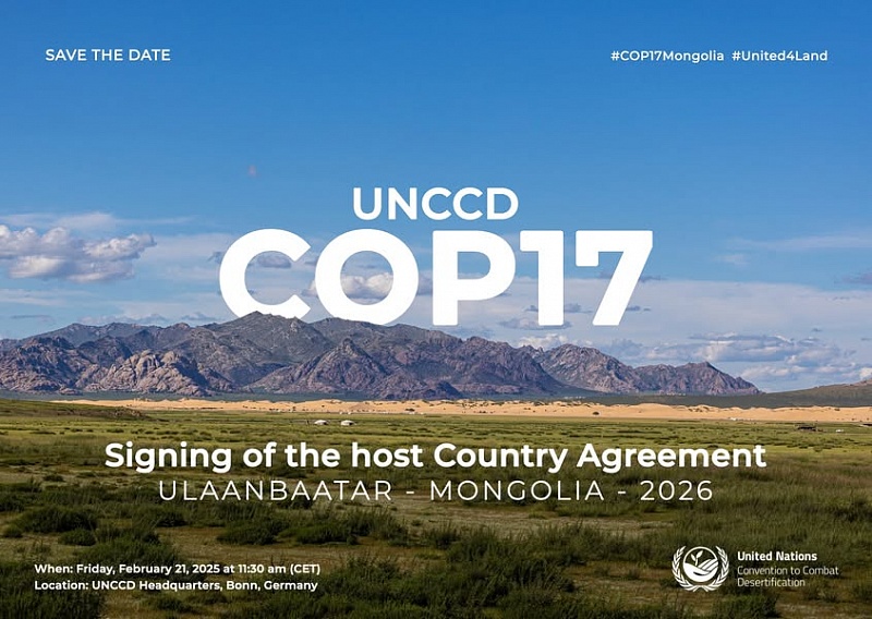 Монголия официально подтверждена в качестве принимающей страны COP17
