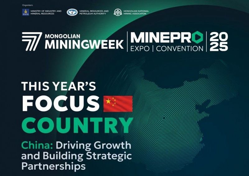 Китай будет в центре внимания на на MiningWeek & MinePro 2025 в Улан-Баторе
