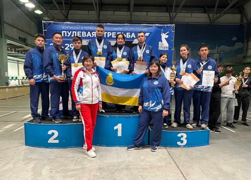 Спортсмены из Бурятии завоевали одиннадцать медалей на чемпионате и первенстве России по пулевой стрельбе