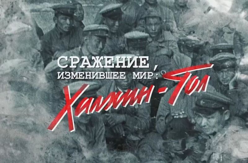 Фильм телеканала «Буряад ТВ» вошел в шорт-лист Всероссийского конкурса «СМИротворец»