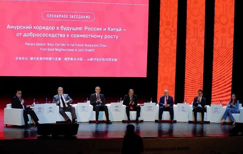 Достижения, расширение взаимодействия и трансграничное сотрудничество: подведены итоги форума «АмурЭкспо-2026»