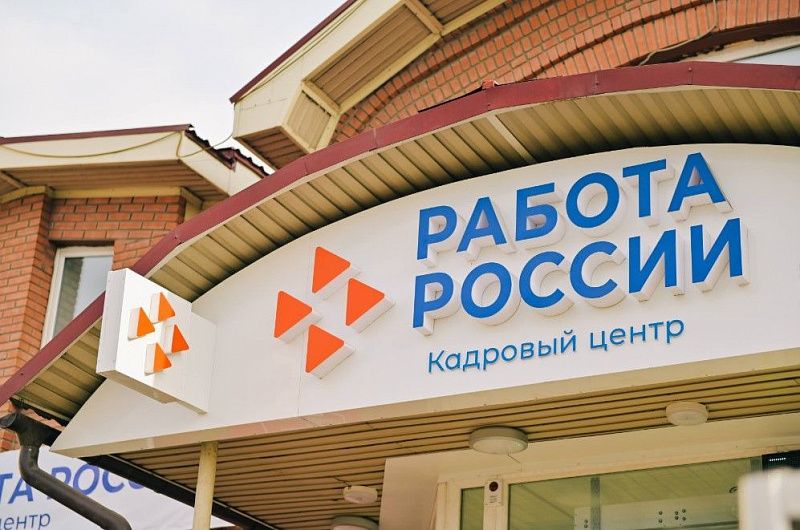 Жители Бурятии благодаря программе бесплатного переобучения открывают своё дело