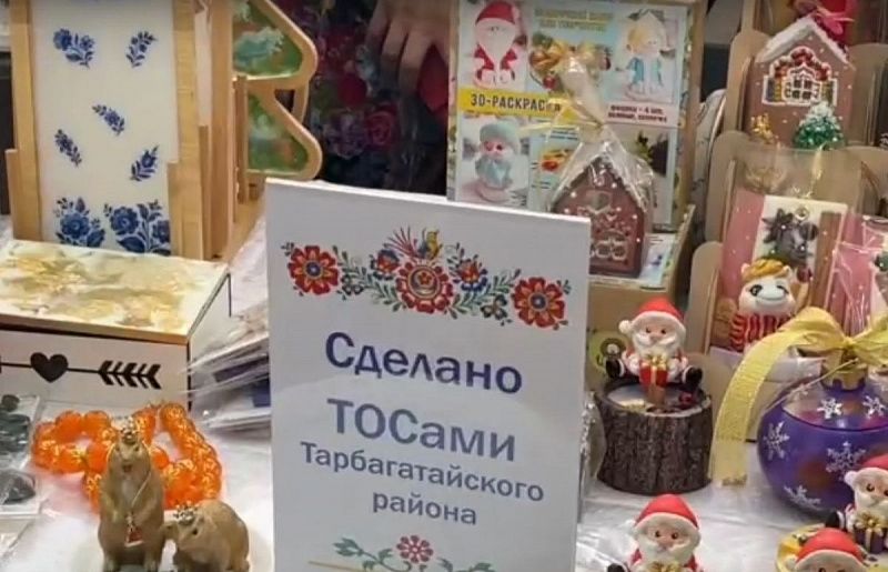 В Улан-Удэ состоялся фестиваль территориальных общественных самоуправлений Бурятии