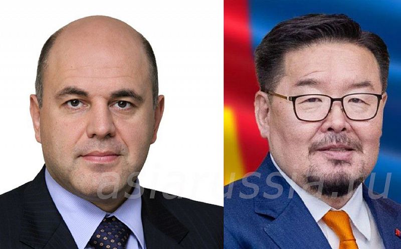Михаил Мишустин провёл телефонный разговор с Премьер-министром Монголии Гомбожавын Занданшатаром