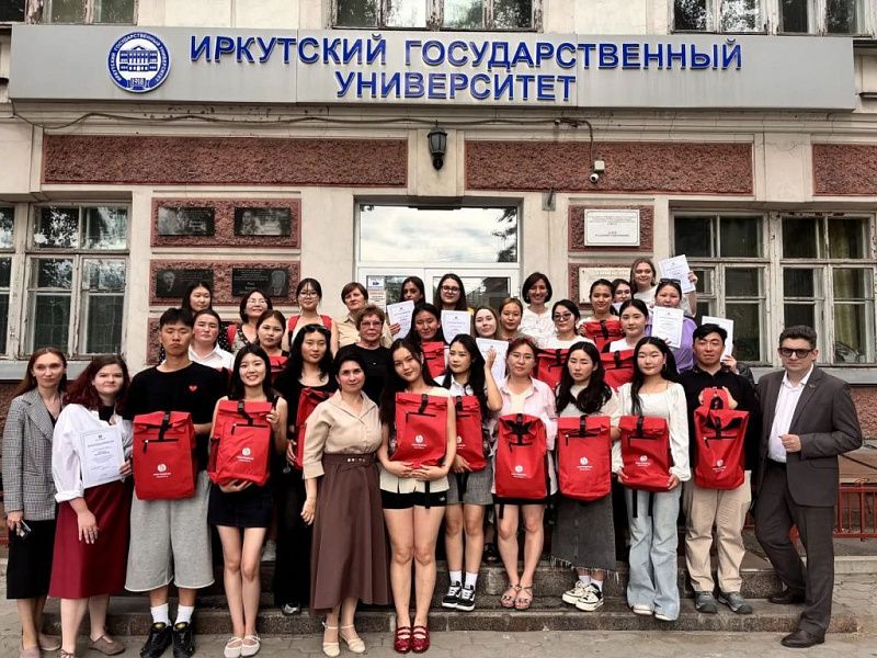 Монгольские студенты изучают русский язык в Иркутске