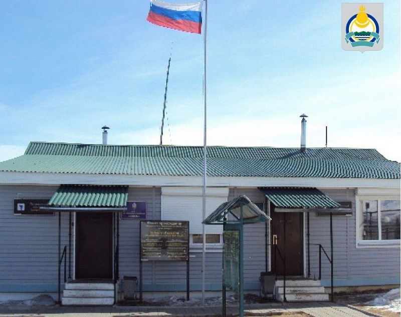 В Бурятии одобрили реконструкцию таможенного поста на границе с Монголией в пос. Монды