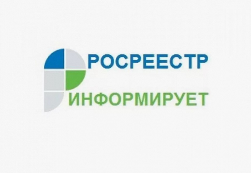 Росреестр рассказал, как оформить новый гараж на участке под ИЖС