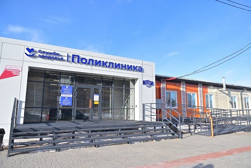 16 тысяч жителей Хоринского района будут посещать новую поликлинику