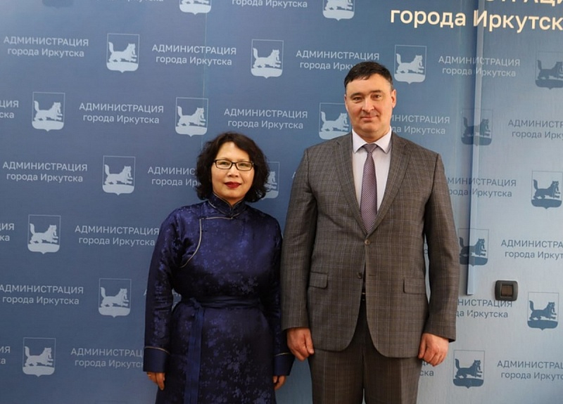 Мэр Иркутска встретился с Генеральным консулом Монголии